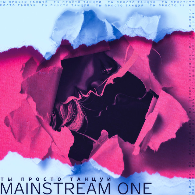 Mainstream One Photo