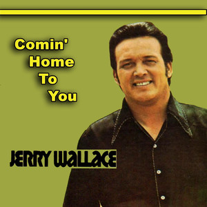 Comin' Home to You album