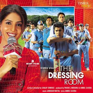 The Dressing Room (Studio) album