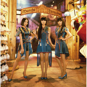 Cling Cling album