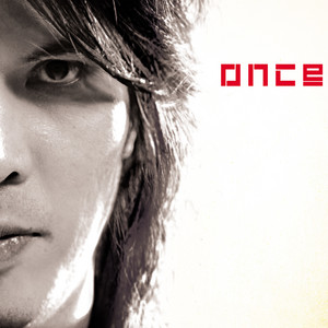 Once album