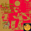The Complete Treasure Isle Dub Collection cover