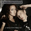 Ja Pridumaju Happy End Albumcover