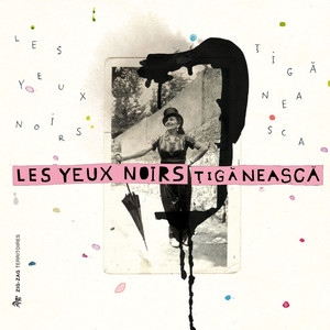 Tiganeasca cover