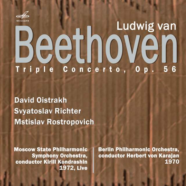 Triple Concerto For Violin Cello And Piano In C Major Op - 
