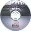In Da Pitt Albumcover