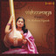 Vishnumaya Albumcover