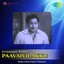 Paavaivilakku Albumcover