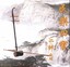 Selected Erhu Pieces Albumcover
