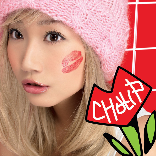 Chu-lip cover