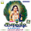 Kaavadi Albumcover