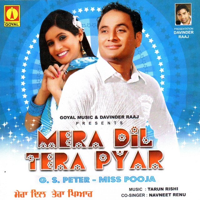 Mera Dil Tera Pyar Albumcover