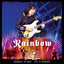 Memories in Rock - Live in Germany cover