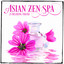 Relaxing Asian Music, Vol. 1 (25 Zen Music & Melodies for Spa Relaxation and Meditation) Albumcover