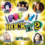 Pop It Rock It 2: It's On cover
