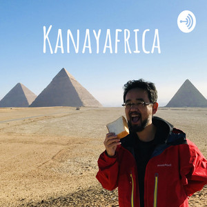 017 時間と時刻の違い Kanayafrica Podcast On Spotify