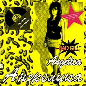 Bad Girl cover