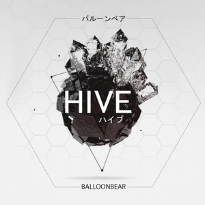 Balloonbear Photo