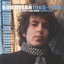Bob Dylan - She belongs to me