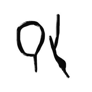 Quiltland Photo