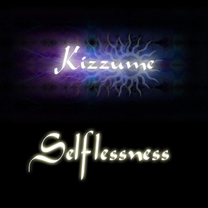 Kizzume