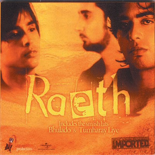 Raeth photo