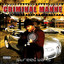 Street Ways Albumcover