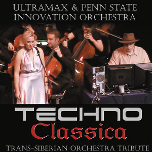 Penn State Innovation Orchestra