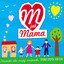 M jak Mama - Piosenki dla mojej rodzinki Albumcover