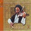 Yair Dalal And The Al Ol Ensemble Albumcover