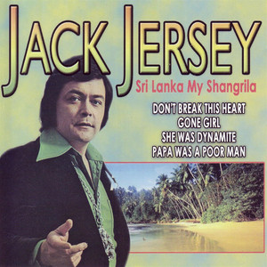 Sri lanka my shangrila cover