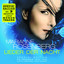 Lieder der Nacht - Special Edition cover