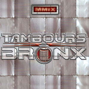 Mmix album