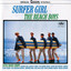 Surfer Girl cover