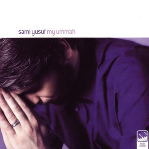 My Ummah album