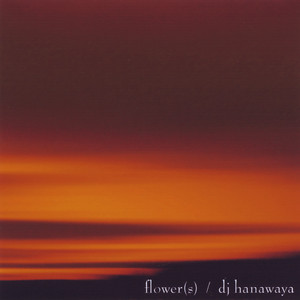 Dj Hanawaya