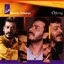 Offering (Bhajans - Devotional songs) Albumcover