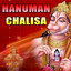 Hanuman Chalisa Albumcover