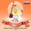 Gems of Thyagaraja, Vol. 4 Albumcover