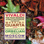 Vivaldi, A.: 4 Seasons (The) / La Tempesta Di Mare / Il Piacere (Storm at Sea, Pleasure) Albumcover