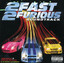 2 Fast 2 Furious (Germany Version) cover
