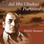 Jal Bhi Chukay Parwane Albumcover