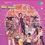 Waqt Ke Shehzade (Original Motion Picture Soundtrack) Albumcover