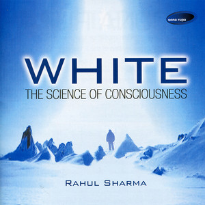 White: The Science of Consciousness album