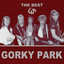 The Best cover
