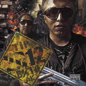 2В12 Albumcover