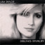 Sibling Rivalry Albumcover