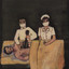 In Need of Medical Attention cover
