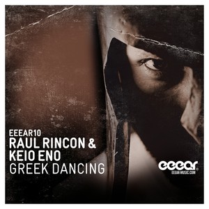Keio Eno