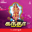 Kandha Albumcover
